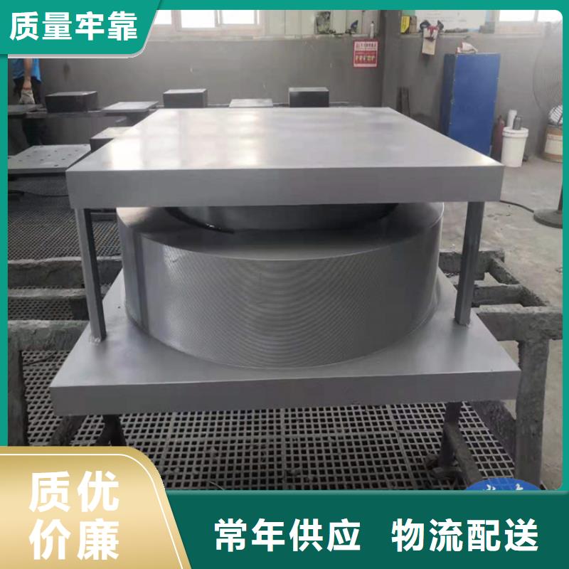 規格齊全的固定球形支座經銷商