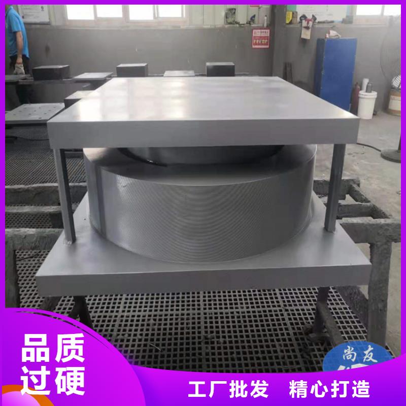 儋州市成品網架球型鋼支座常年供貨