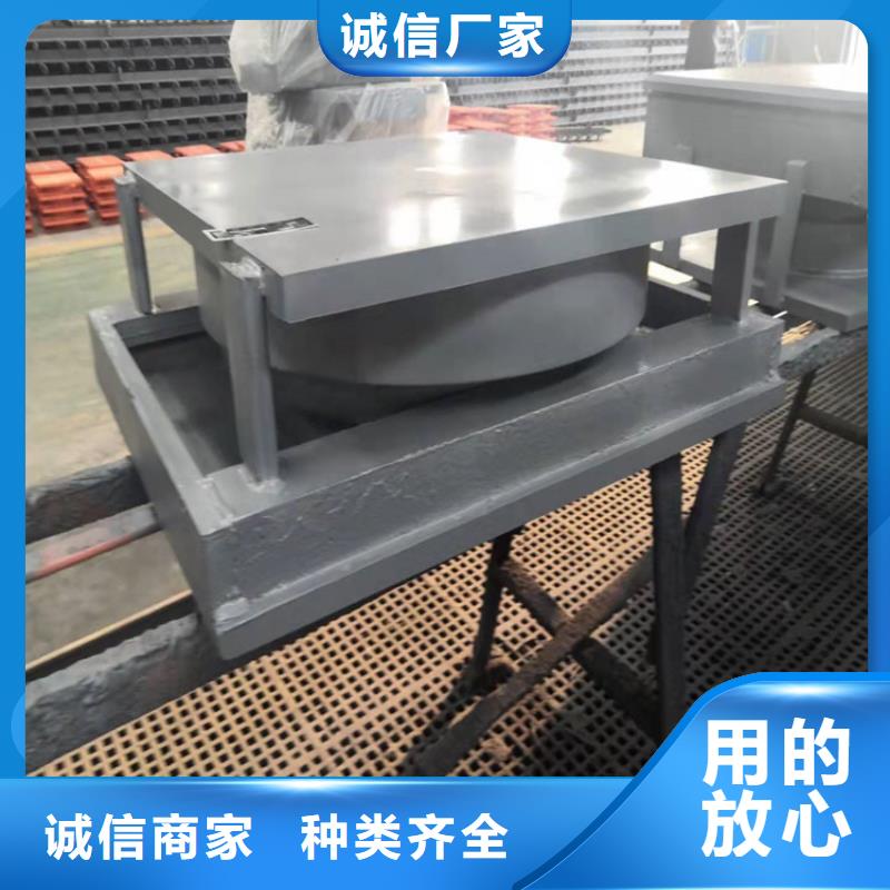 固定球形支座施工隊伍