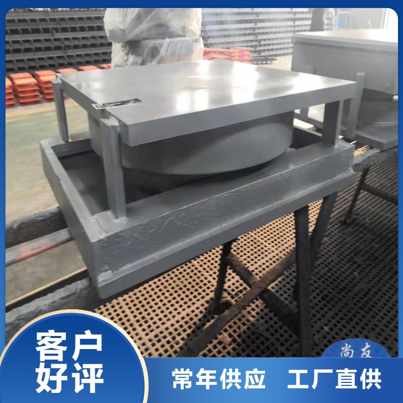 球形支座,单向减震支座工艺成熟