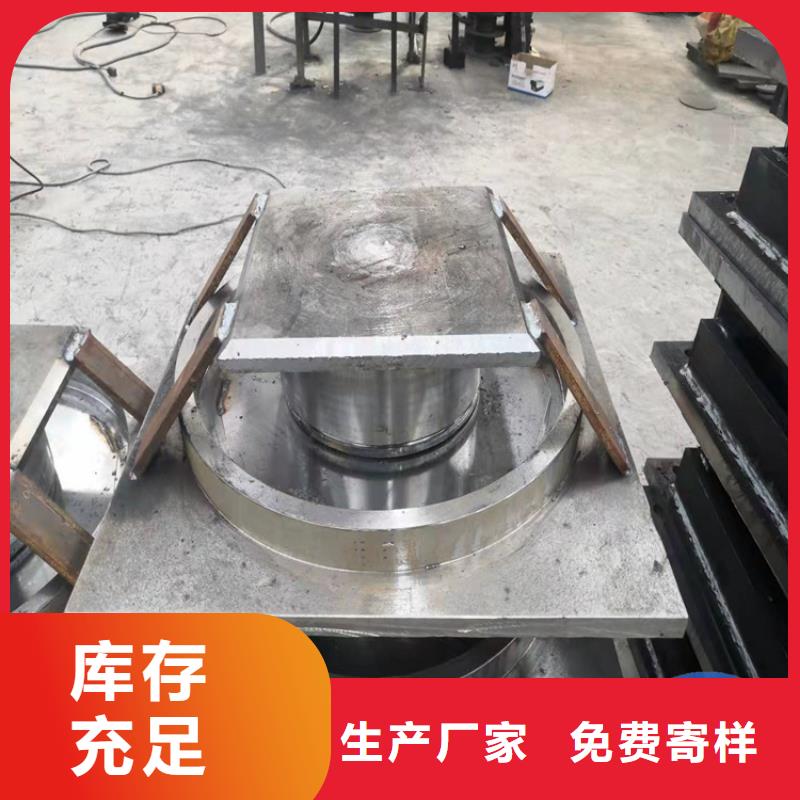 鋼結構抗震球型鋼支座經濟實用