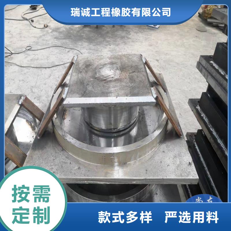 陵水縣發貨速度快的GQZ球型支座批發商