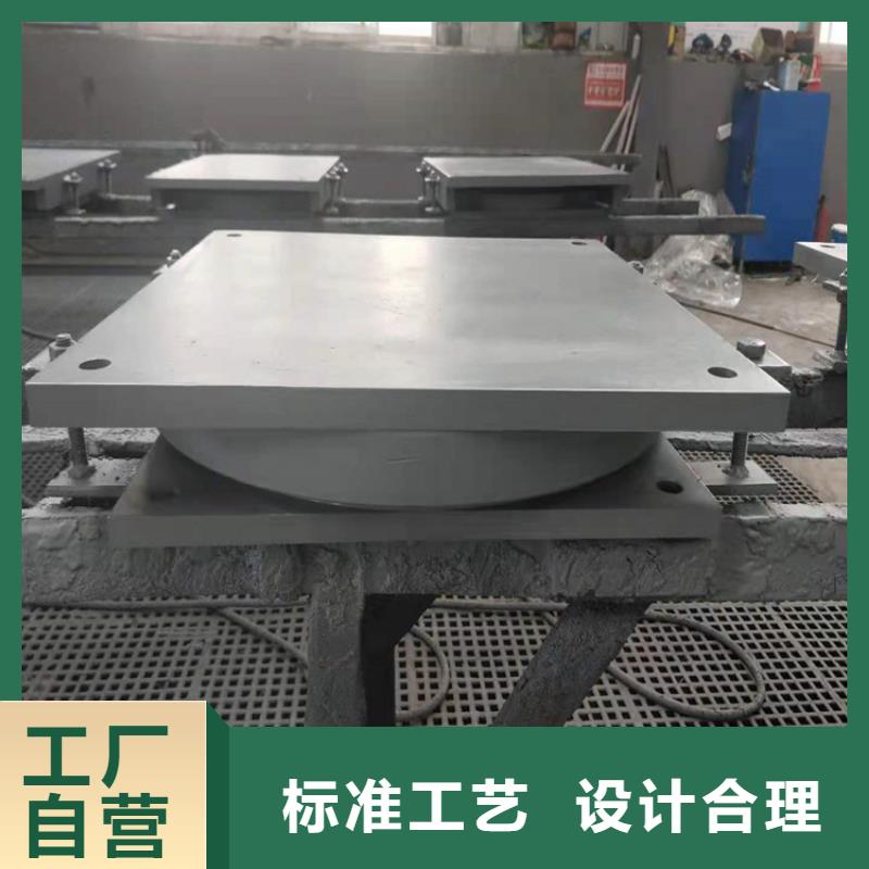 火車站站房球形支座總代直銷