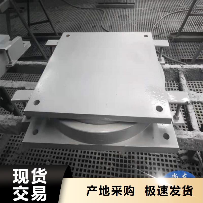 單項球形支座型號齊全
