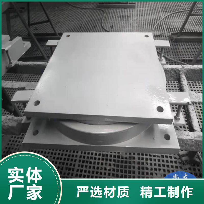 JQZ球形支座系列