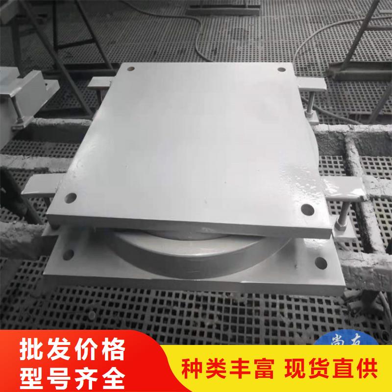 LQZ定位球型鋼支座價格
