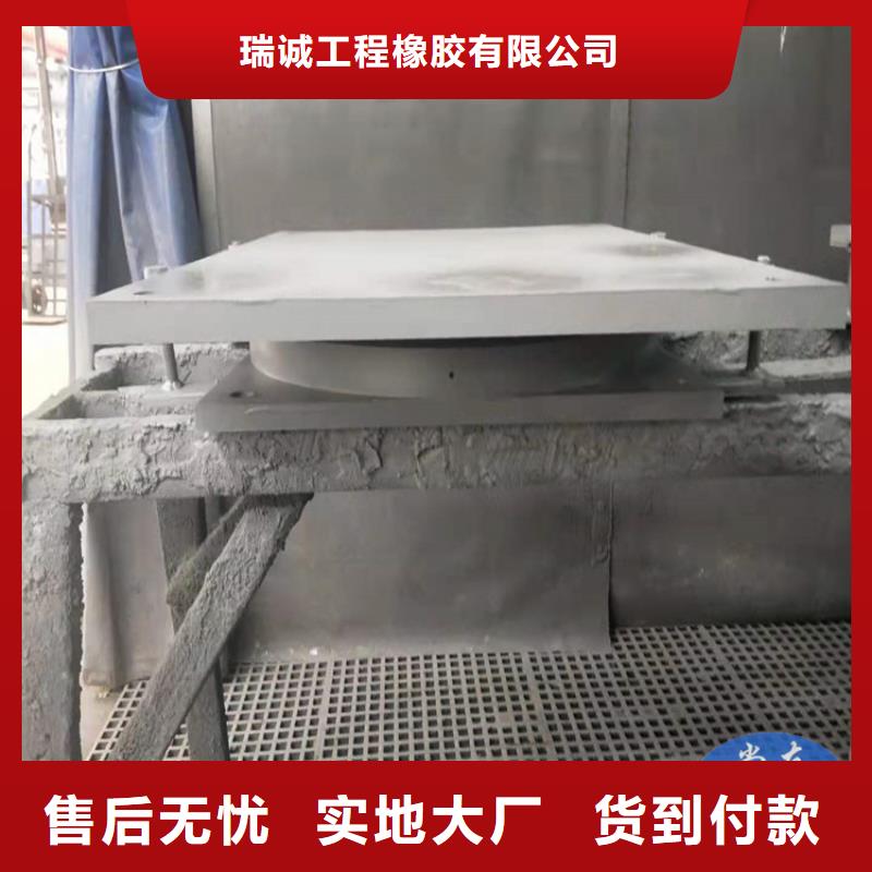 JQZ球形支座系列