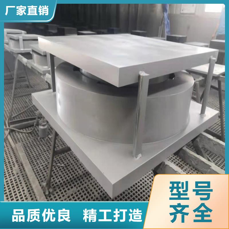球形支座【板式橡膠支座】優(yōu)良材質