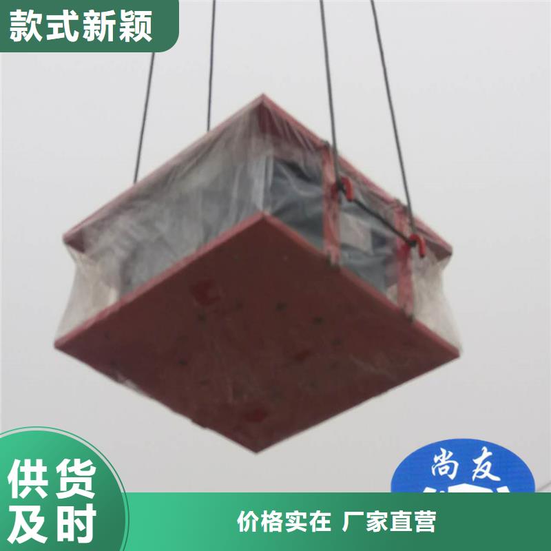 钢结构支座视频-白河|汉阴|咸阳|汉中|榆林|宝鸡瑞诚钢结构支座_ 瑞诚工程橡胶(安康市分公司)