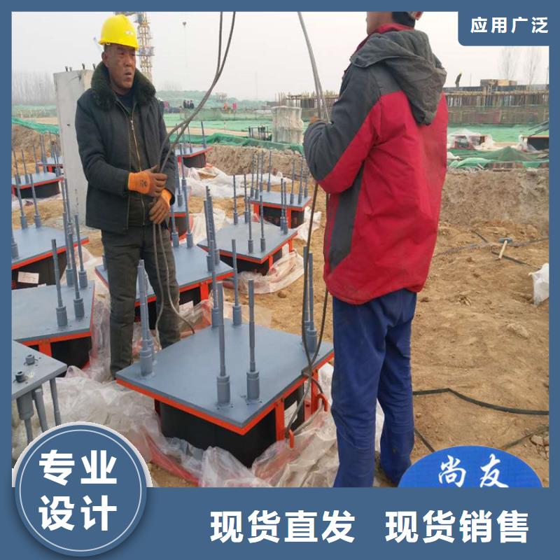 钢结构支座视频-白河|汉阴|咸阳|汉中|榆林|宝鸡瑞诚钢结构支座_ 瑞诚工程橡胶(安康市分公司)