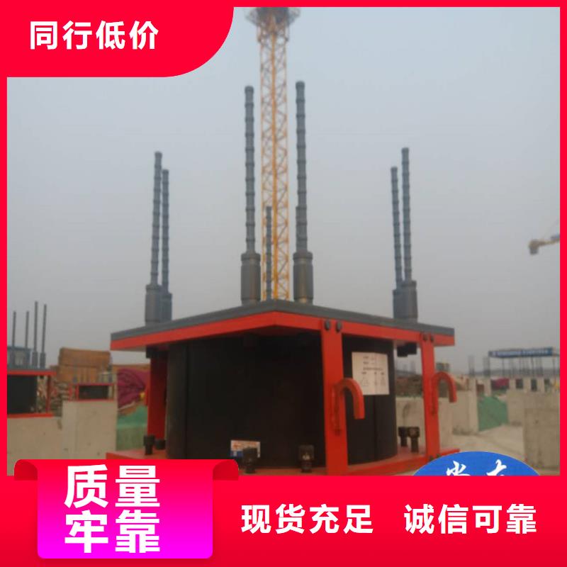 钢结构支座视频-白河|汉阴|咸阳|汉中|榆林|宝鸡瑞诚钢结构支座_ 瑞诚工程橡胶(安康市分公司)