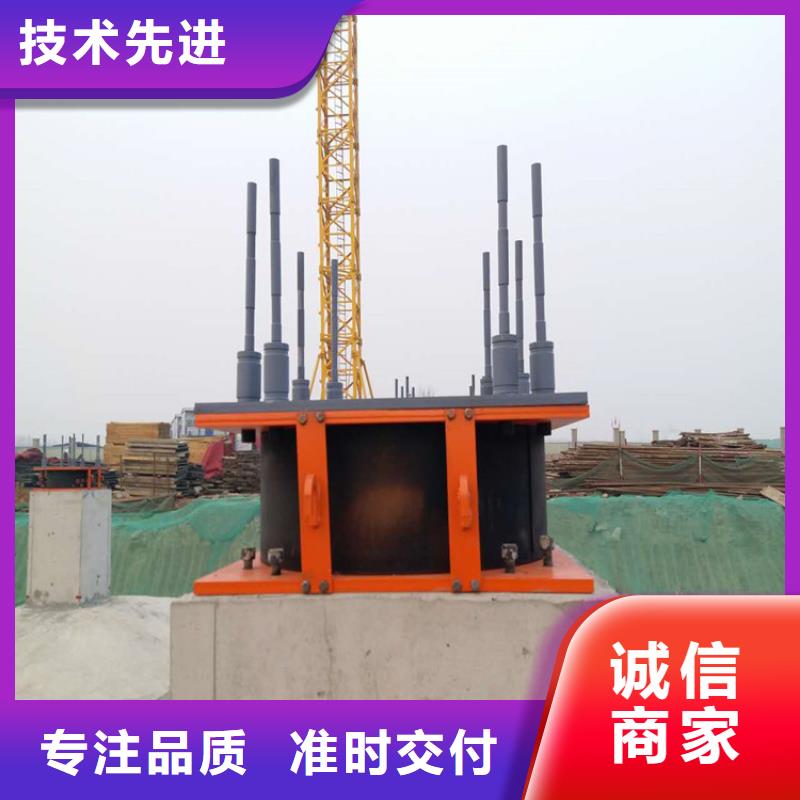 钢结构支座视频-白河|汉阴|咸阳|汉中|榆林|宝鸡瑞诚钢结构支座_ 瑞诚工程橡胶(安康市分公司)