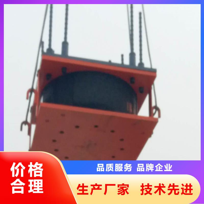 钢结构支座视频-白河|汉阴|咸阳|汉中|榆林|宝鸡瑞诚钢结构支座_ 瑞诚工程橡胶(安康市分公司)