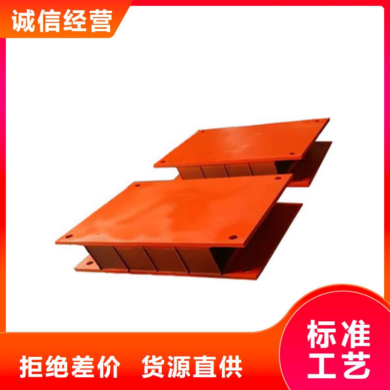 钢结构支座视频-白河|汉阴|咸阳|汉中|榆林|宝鸡瑞诚钢结构支座_ 瑞诚工程橡胶(安康市分公司)