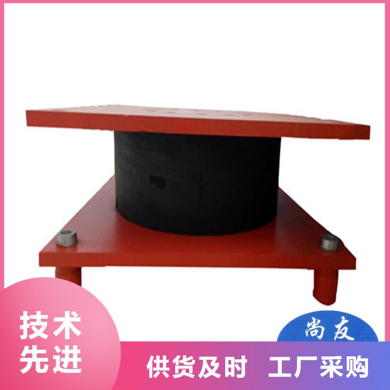 钢结构支座视频-白河|汉阴|咸阳|汉中|榆林|宝鸡瑞诚钢结构支座_ 瑞诚工程橡胶(安康市分公司)