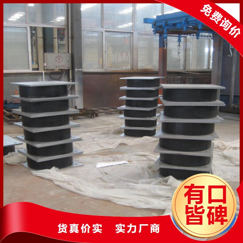 钢结构支座视频-白河|汉阴|咸阳|汉中|榆林|宝鸡瑞诚钢结构支座_ 瑞诚工程橡胶(安康市分公司)