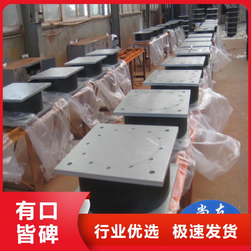 钢结构支座视频-白河|汉阴|咸阳|汉中|榆林|宝鸡瑞诚钢结构支座_ 瑞诚工程橡胶(安康市分公司)