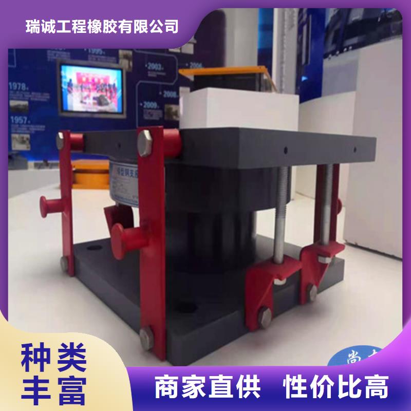 抗震盆式橡膠支座規格材質