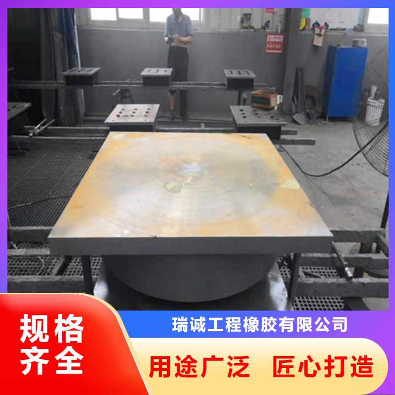 盆式橡膠支座鋼結構支座快速報價