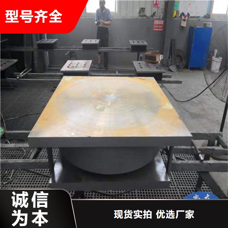 高速公路單向活動盆式支座企業-經營豐富