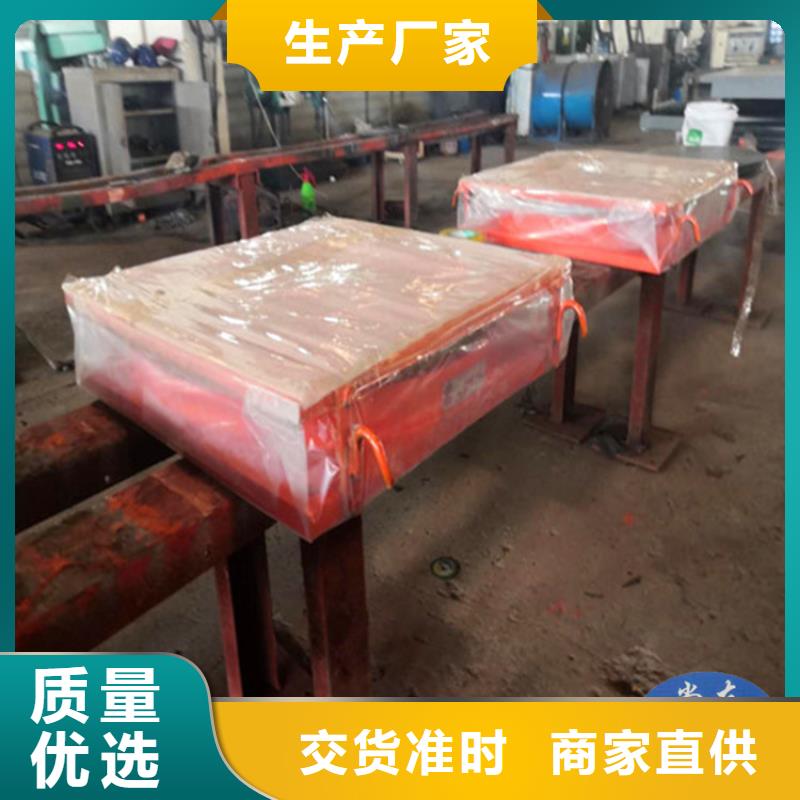 盆式橡膠支座-【網(wǎng)架鋼支座】24小時下單發(fā)貨