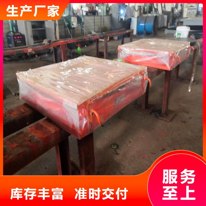 貨源充足的雙向活動(dòng)盆式支座實(shí)力廠家