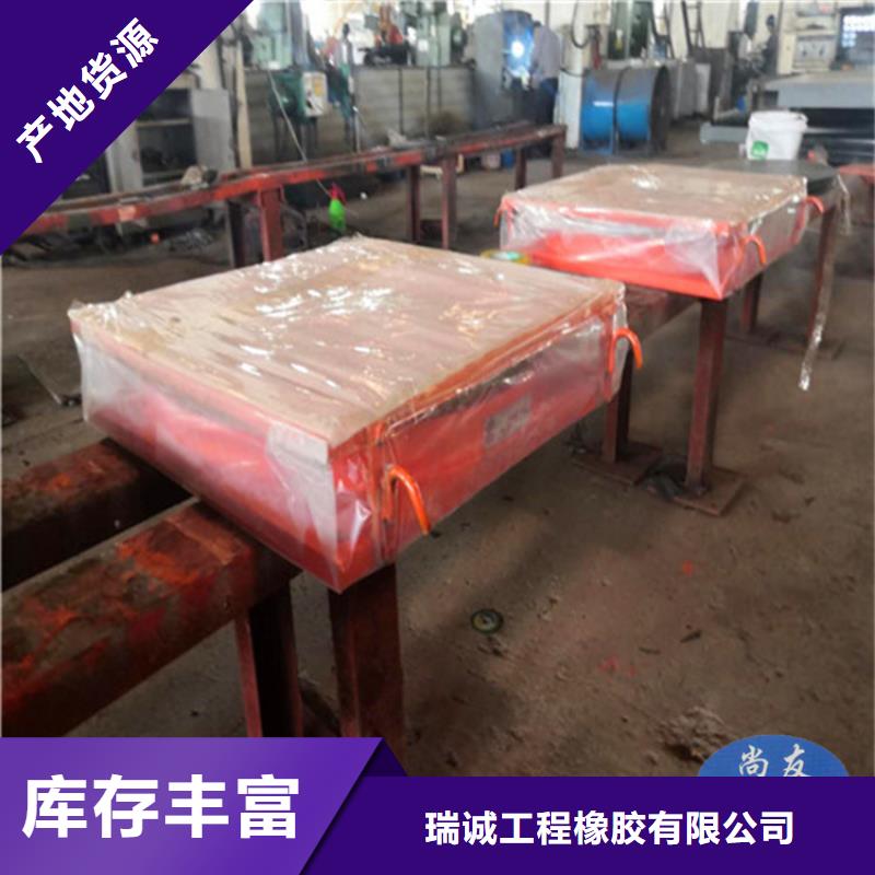 GPZ盆式橋梁支座