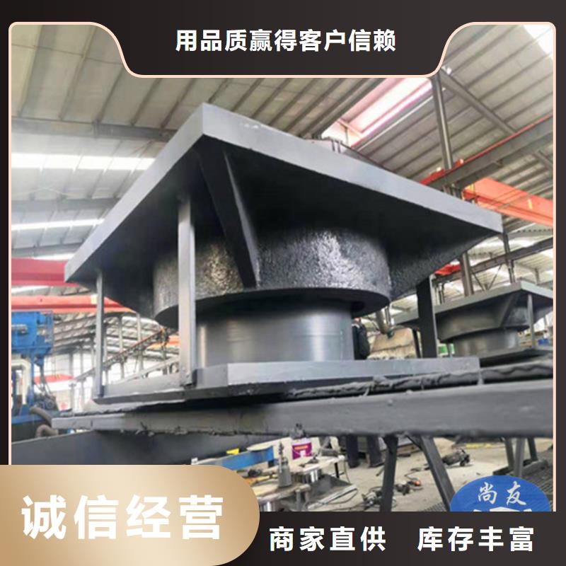 質(zhì)量好的橋梁抗震盆式支座