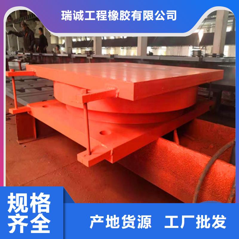 GPZ（II）鋼盆式支座廠家實力雄厚