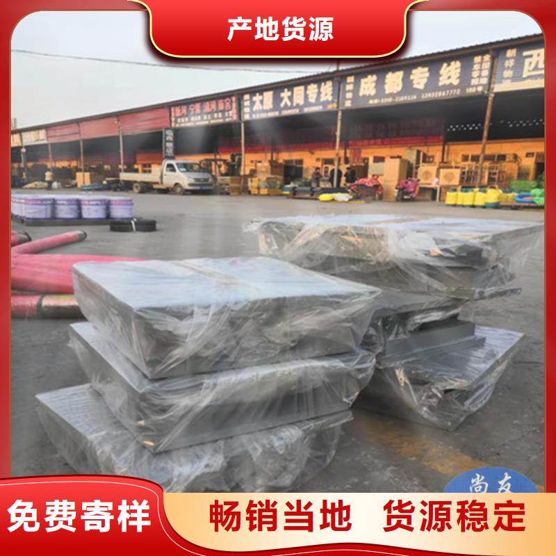 鋼盆式橡膠支座供貨及時