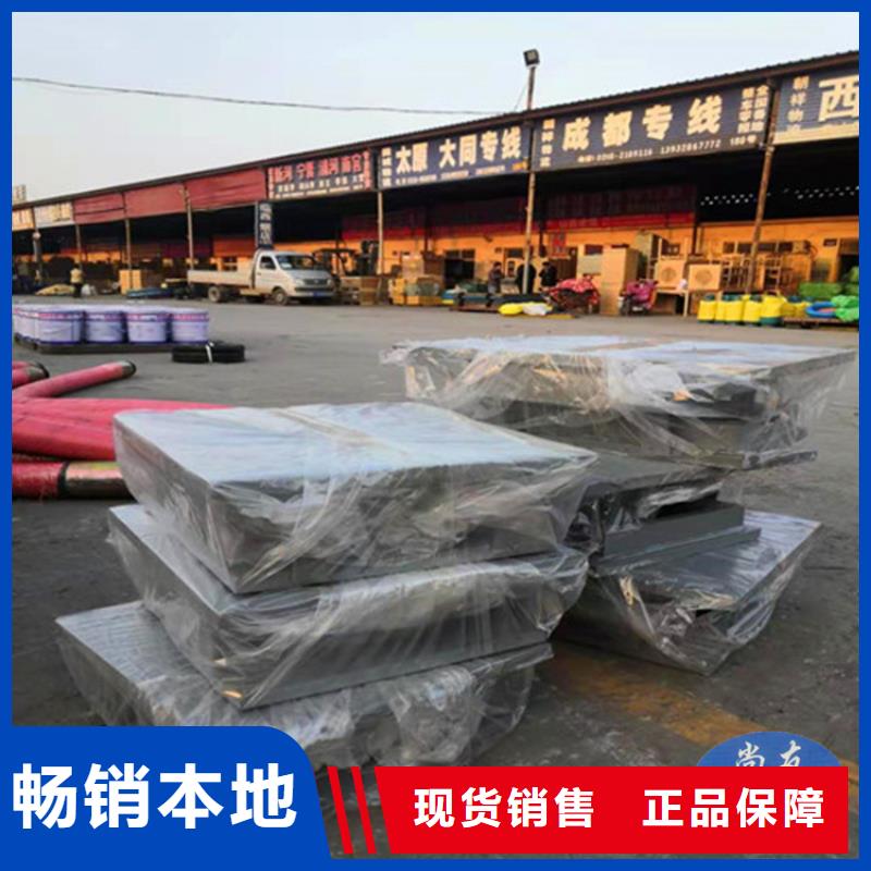 陵水縣GPZ(II)盆式橡膠支座-一心為客戶
