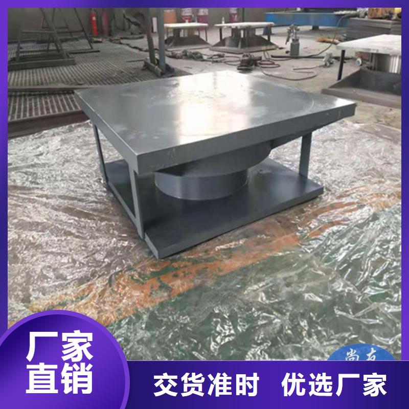 現貨供應匝道橋雙向活動盆式支座_生產廠家