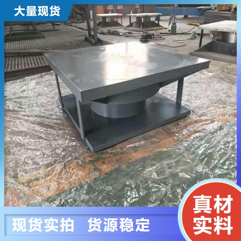 GPZ(II)盆式橡膠支座廠家-發(fā)貨及時