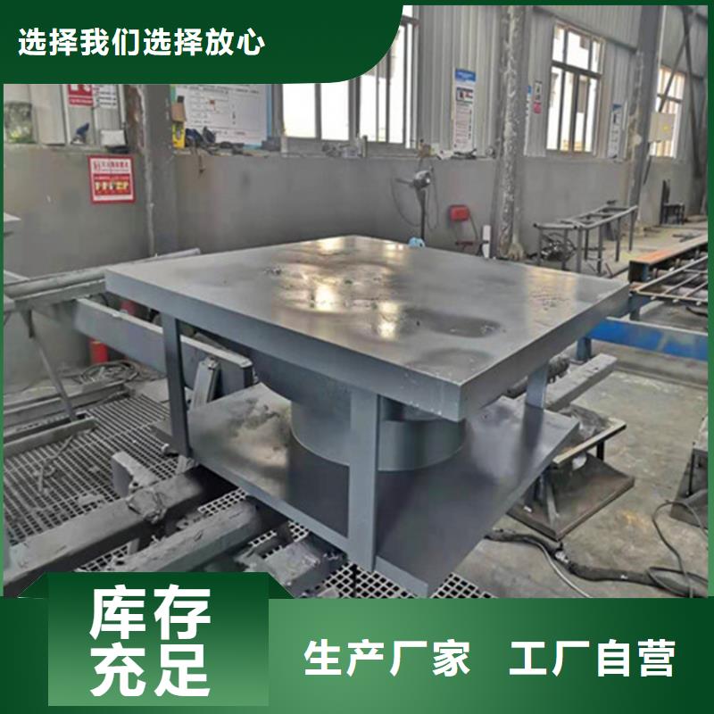 钢结构支座视频-安陆|孝昌|襄阳|黄冈|黄石|恩施|鄂州|十堰|随州瑞诚钢结构支座_ 瑞诚工程橡胶(孝感市分公司)