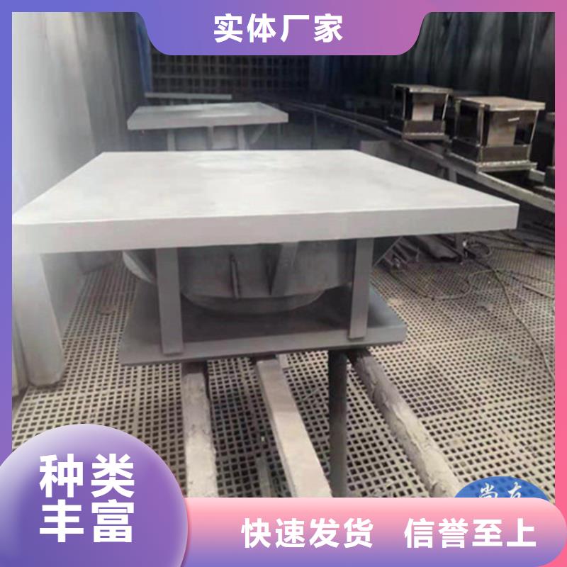 供應(yīng)批發(fā)GPZ（II）鋼盆式支座-熱銷