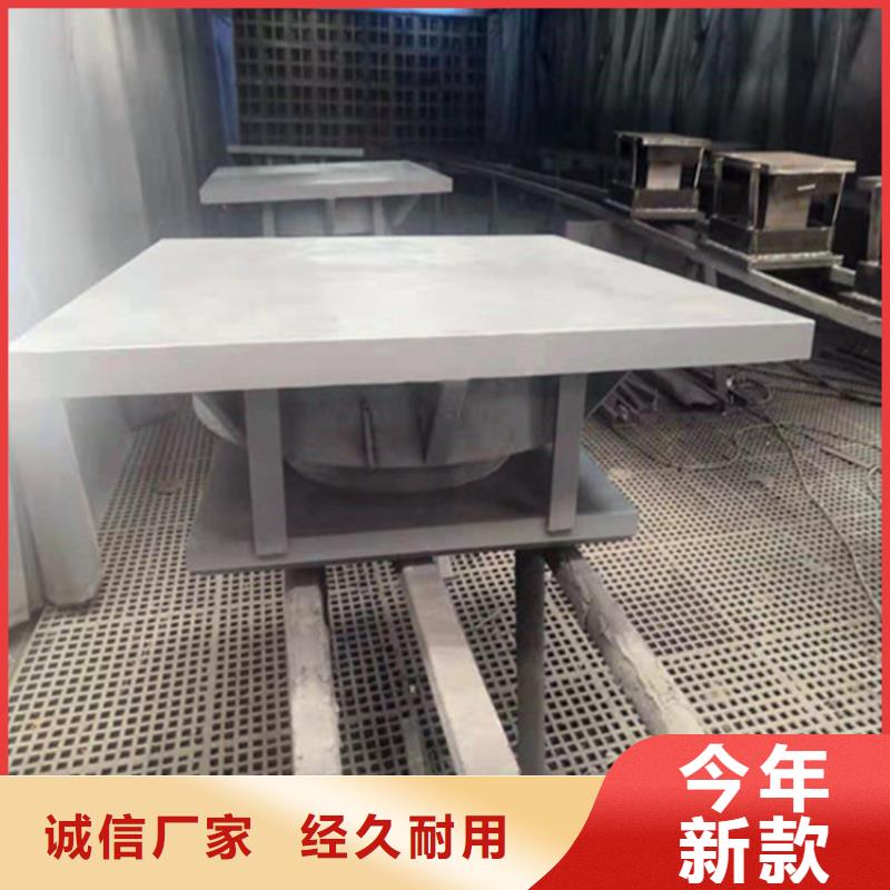 陵水縣GPZ(II)盆式橡膠支座-一心為客戶