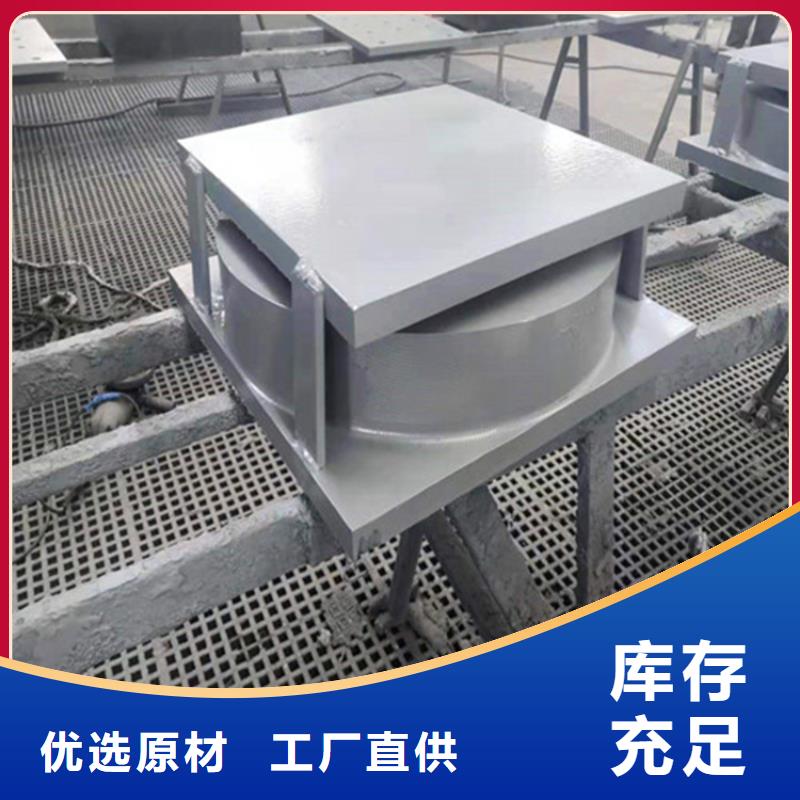 盆式橡膠支座橡膠止水帶設計制造銷售服務一體