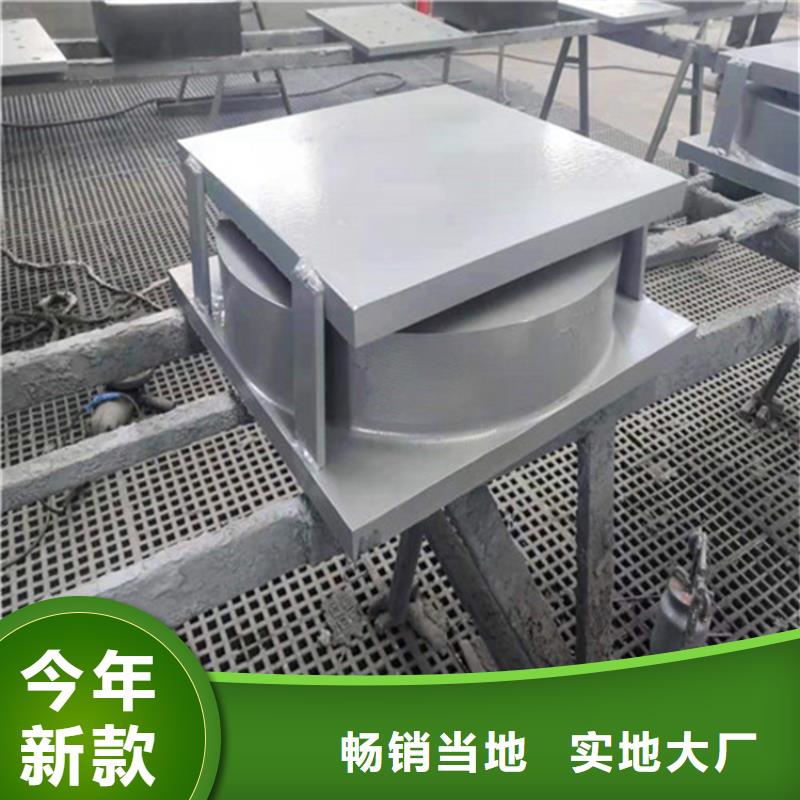人行天橋固定盆式橡膠支座廠家直銷(xiāo)