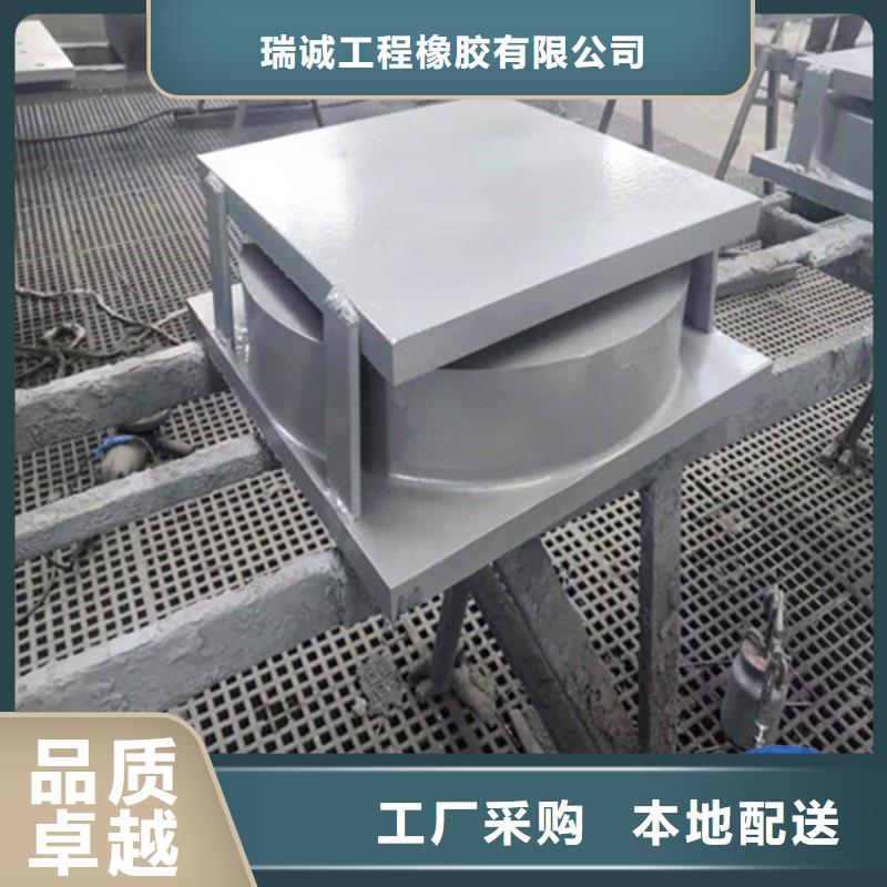 單向活動盆式橡膠支座廠家