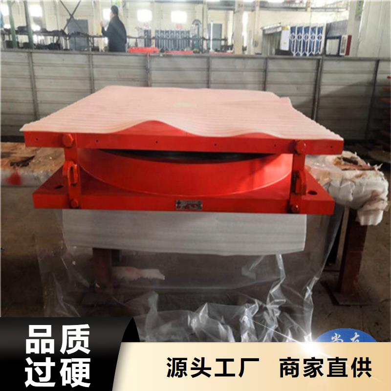 GPZ(II)盆式支座實(shí)體廠家-放心選購(gòu)