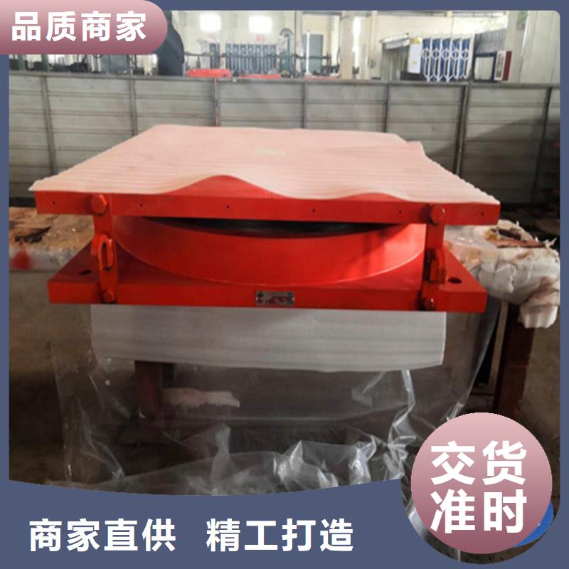 鋼盆式橡膠支座供貨及時