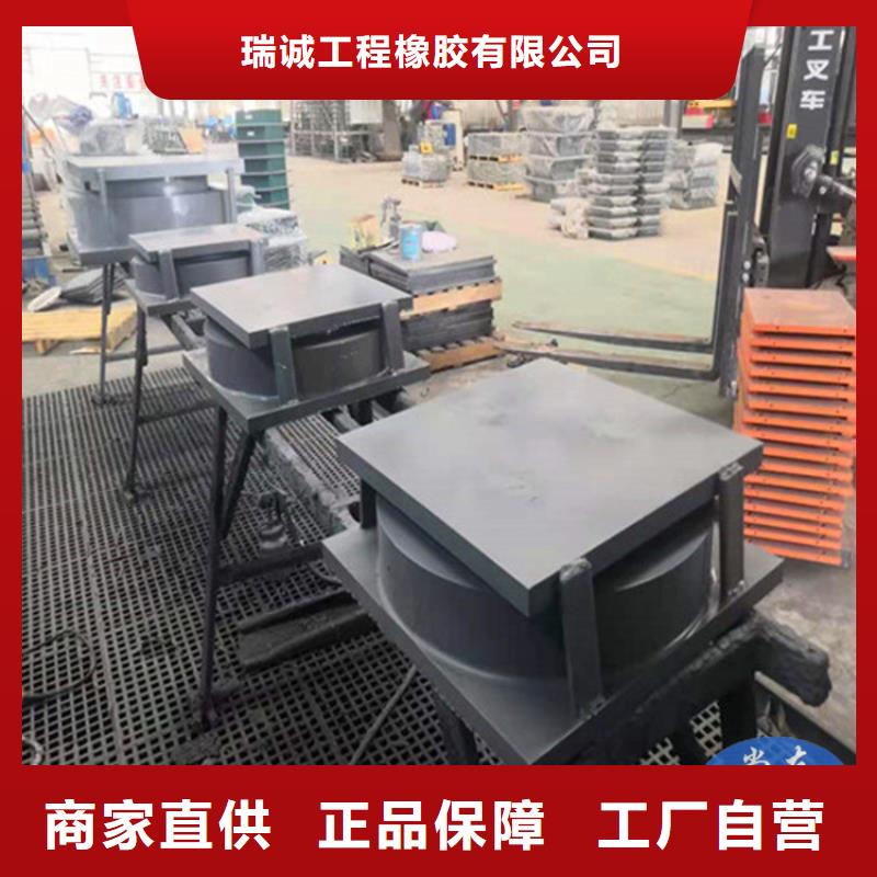 匝道橋單向活動球形盆式支座發貨快