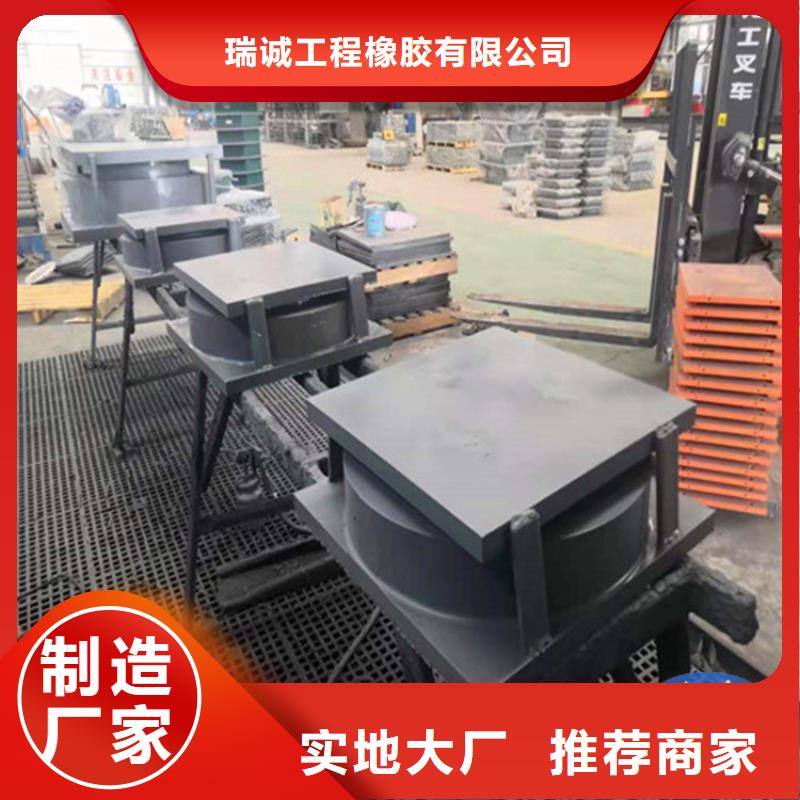 橫橋向盆式橡膠支座有資質