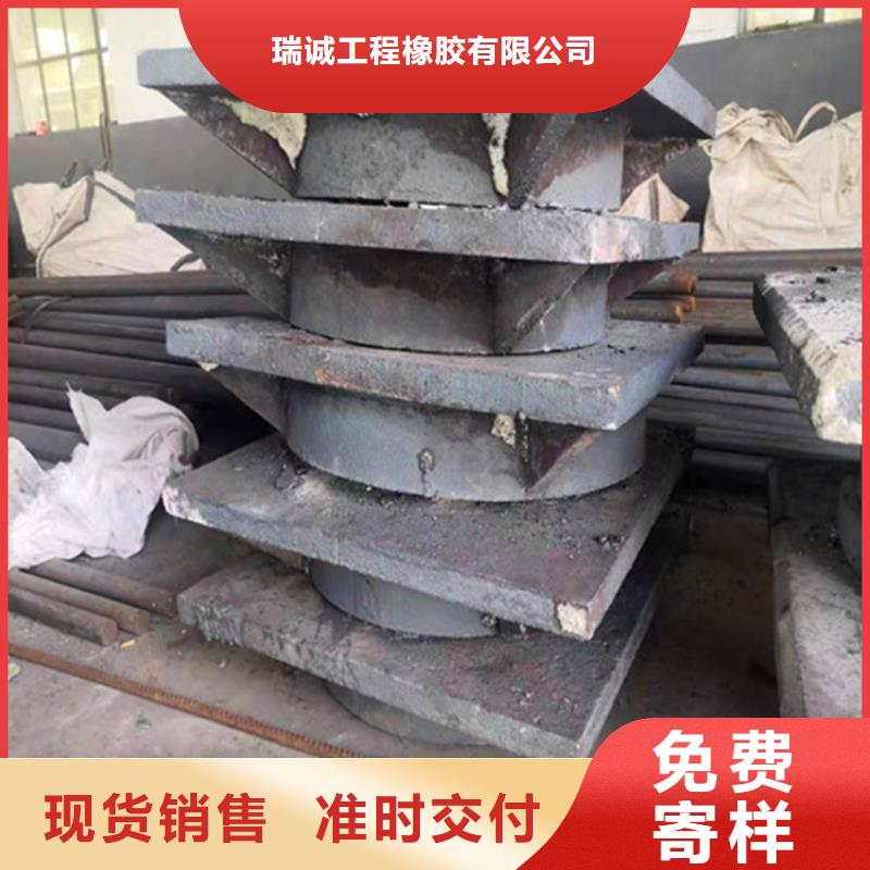 橋梁盆式支座廠家直銷