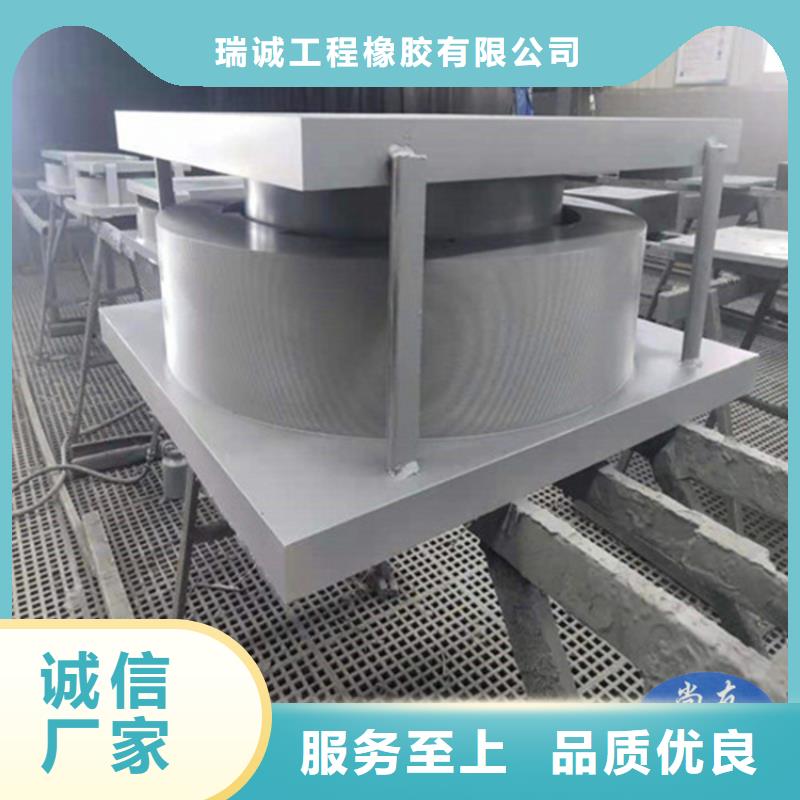 可信賴的公路固定盆式支座生產廠家
