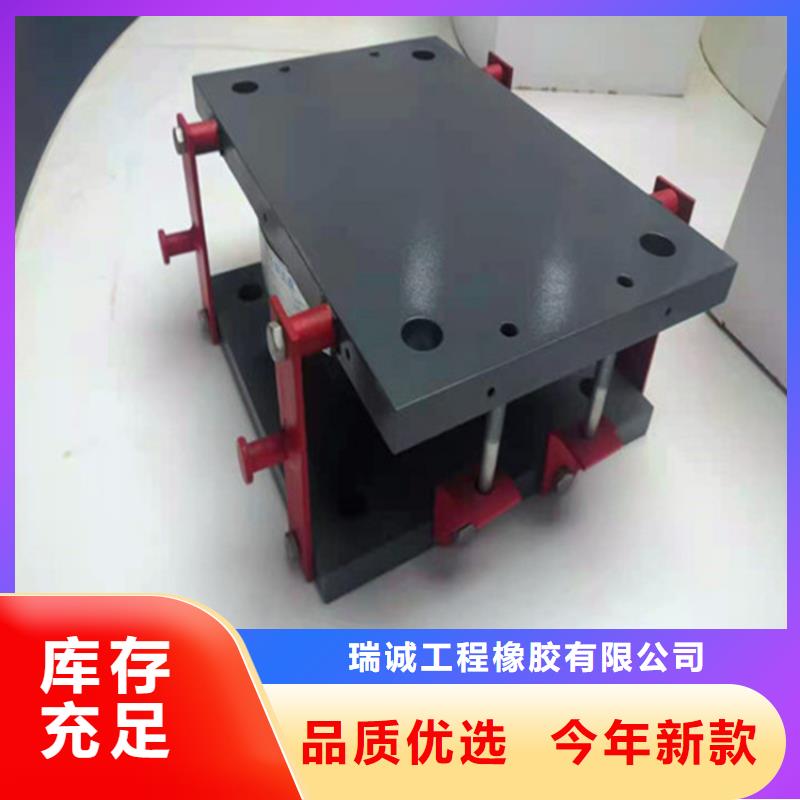 抗震盆式橡膠支座批發生產基地