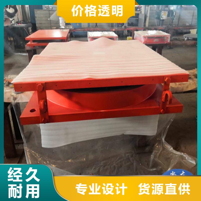 盆式橡膠支座,【抗拉球型鋼支座】敢與同行比質(zhì)量