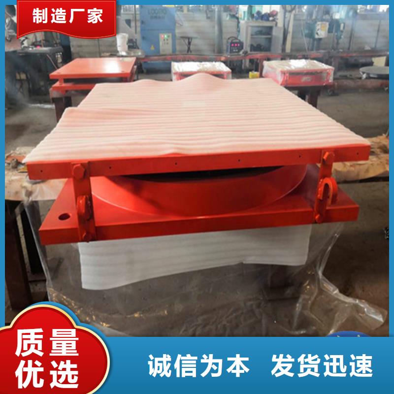 高架橋用盆式橡膠支座廠家_規格齊全