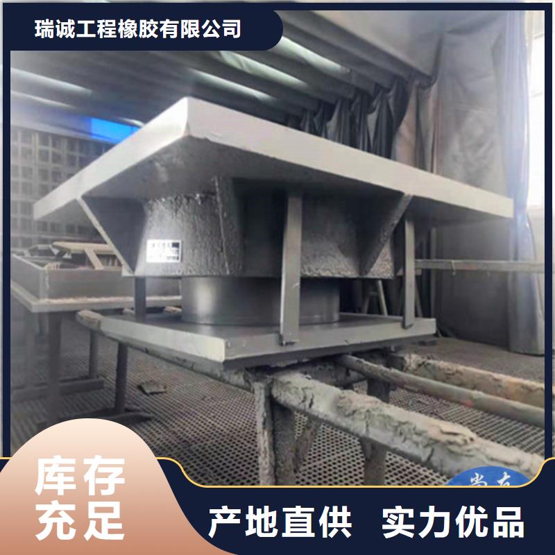 盆式橡膠支座_【抗震球型鋼支座】好產(chǎn)品不怕比