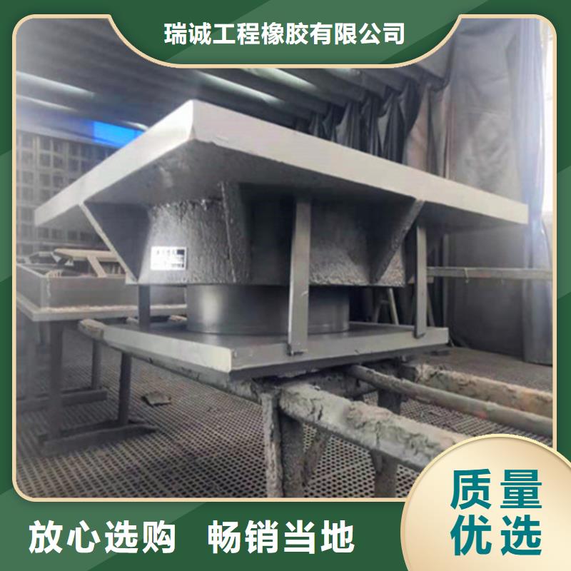 抗震盆式橡膠支座批發生產基地